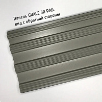 Декоративная реечная панель из полистирола Grace 3D Rail Клен, 2800*120*10 мм