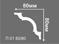 Плинтус потолочный из пенополистирола Де-Багет П 01 80х80 мм
