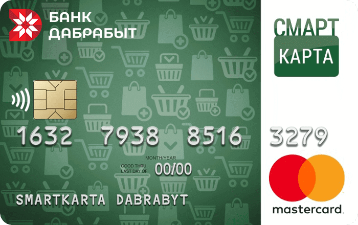 SMART карта SMART карта