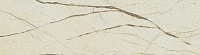 Ступень из керамогранита (грес) под мрамор Italon Charme Deluxe Крим Ривер с капиносом 330x1600