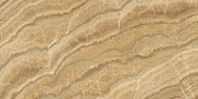 Ступень из керамогранита (грес) под мрамор Italon Surface Ониче Миэле с капиносом 330х1200