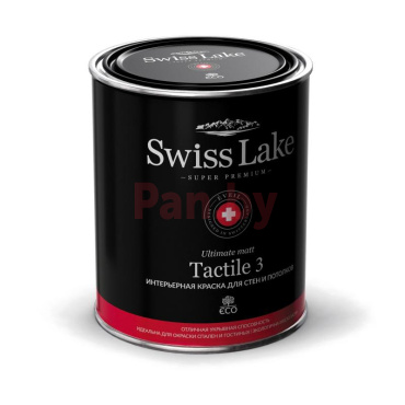 Краска интерьерная акриловая Swiss Lake Tactile 3 База C, 0,9 л