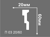 Плинтус потолочный из пенополистирола Де-Багет П 03 20х60 мм
