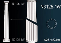 Колонна из полиуретана Перфект N3125-1W
