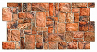 Панель ПВХ (пластиковая) листовая АртДекАрт Камень Камень натуральный 980х498х3.1