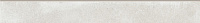 Плинтус из керамогранита Cersanit Lofthouse Светло-серый 70x598