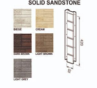 Универсальный профиль Vox Solid Sandstone Light brown