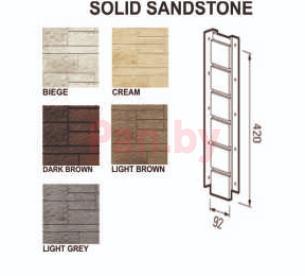Универсальный профиль Vox Solid Sandstone Light brown фото № 3