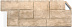 Фасадная панель (цокольный сайдинг) Альта-Профиль Гранит Крымский фото № 1