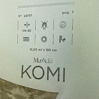 Обои виниловые Sirpi Muralto Komi 24701