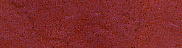 Клинкерная плитка для фасада Paradyz Taurus Rosa 65.8x245