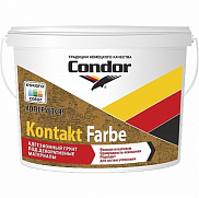 Грунтовка адгезионная Condor Kontakt Farbe 15 кг