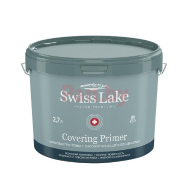 Грунтовка универсальная Swiss Lake Covering Primer 2,7 л, белый