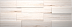 Панель МДФ Stella 3D Дуб Сан-Ремо белый фото № 1