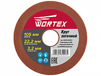 Заточной круг Wortex 105х22.2х3.2 мм