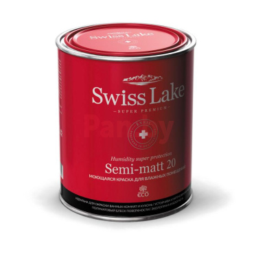 Краска интерьерная акриловая Swiss Lake Semi-matt 20 База A, 2,7 л