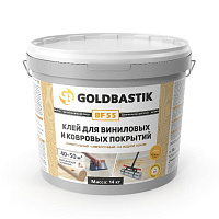Клей универсальный для напольных покрытий Goldbastik BF 55 14кг
