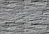 Декоративный искусственный камень Polinka Сланец Саянский гипсовый угловой составной У0106, серый фото № 1