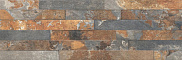 Клинкерная плитка для фасада Cerrad Kallio Rust 450x150x9