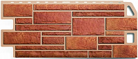 Фасадная панель (цокольный сайдинг) Альта-Профиль Камень Бежевый