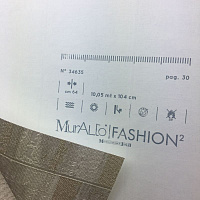 Обои виниловые Sirpi Muralto Fashion 2 34635