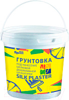 Грунтовка для жидких обоев Silk Plaster 0,8л