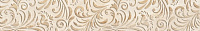 Керамический бордюр (фриз) Belani Бари светло-бежевый 95х600