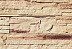 Декоративный искусственный камень Polinka Сланец Рифейский гипсовый угловой составной У0202Л, бежевый люкс	 фото № 1