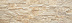 Клинкерная плитка для фасада Cerrad Aragon Sand 450x150x9 фото № 1