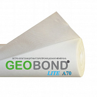 Пленка гидроизоляционная ветрозащитная Geobond Lite A70 70м2
