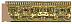 Декоративный багет для стен Декомастер Ренессанс 413-1608 фото № 1