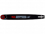 Шина для цепной пилы Eco Multi Sharp 50 см, 20", 0.325", 1.5 мм, 12 зуб. 