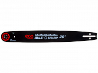 Шина для цепной пилы Eco Multi Sharp 50 см, 20", 0.325", 1.5 мм, 12 зуб. 