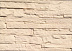 Декоративный искусственный камень Polinka Сланец Рифейский  гипсовый 0202, бежевый фото № 1