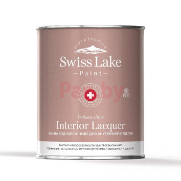 Лак акрил-полиуретановый для паркета, линолеума и ламината Swiss Lake Interior Lacquer матовый, 0,9 л