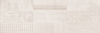 Керамическая вставка для плитки Cersanit Shevron Бежевый настенная 250х750