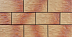 Клинкерная плитка для фасада Cerrad Jesienny Lisc CER 3 148x300 фото № 1