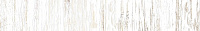 Керамический бордюр (фриз) Belani Папирус белый 95х600