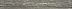 Плинтус из керамогранита Italon Skyfall Гриджио Альпино Люкс 72х800 фото № 1
