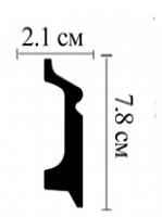 Плинтус напольный из дюрополимера Декомастер D122 (78*21*2000 мм)