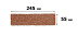 Гибкая фасадная панель АМК Клинкер однотонный 603 фото № 3