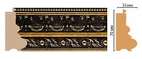 Декоративный багет для стен Декомастер Ренессанс 577-1223