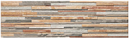 Клинкерная плитка для фасада Cerrad Zebrina Pastel 600x175x9