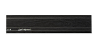 Плинтус напольный пластиковый (ПВХ) Vox Smart Flex 575 дуб черный