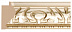 Декоративный багет для стен Декомастер Ренессанс 829-934 фото № 1
