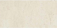 Керамогранит (грес) Golden Tile Crema Marfil Бежевый 600x1200 2 сорт