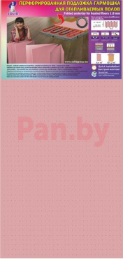 Подложка под ламинат и паркетную доску из экструдированного пенополистирола Solid гармошка, 1,8мм, розовый фото № 1
