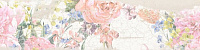 Керамогранит (грес) Belani Иммортель микс 151x600 (рисунок цветы)