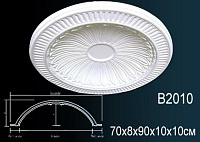 Потолочный купол из полиуретана Перфект B2010