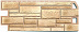 Фасадная панель (цокольный сайдинг) Альта-Профиль Камень Известняк фото № 1
